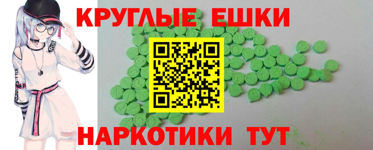 ГАШ Первоуральск