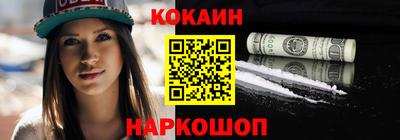 прущая мука Партизанск