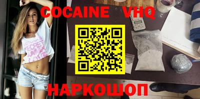 круглые Пенза