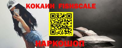 прущая мука Партизанск