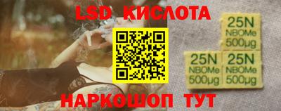 прущая мука Партизанск