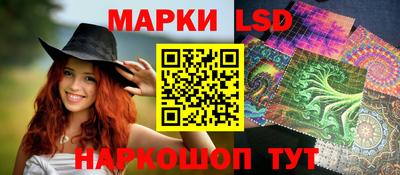 соль ск Первоуральск