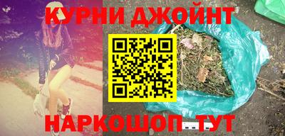 прущая мука Партизанск