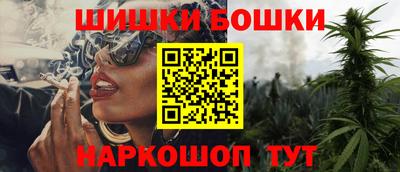 соль ск Первоуральск
