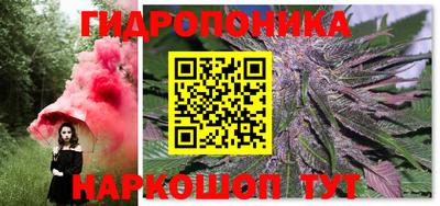 mdpv Пыть-Ях