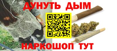 соль ск Первоуральск