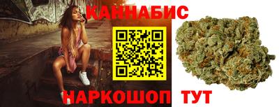 прущая мука Партизанск