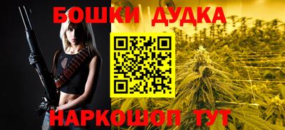 соль ск Первоуральск