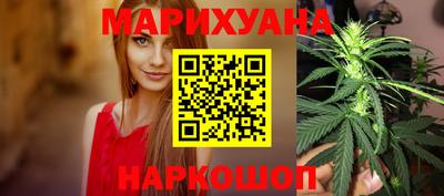 прущая мука Партизанск