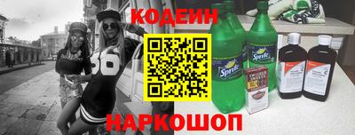 прущая мука Партизанск