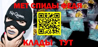 круглые Пенза