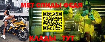 соль ск Первоуральск
