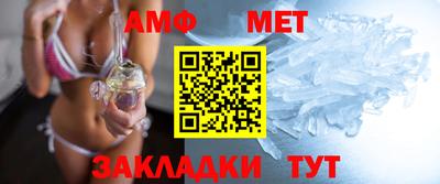 прущая мука Партизанск