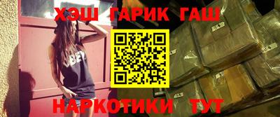 таблы Пушкино