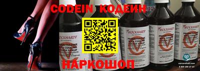 круглые Пенза